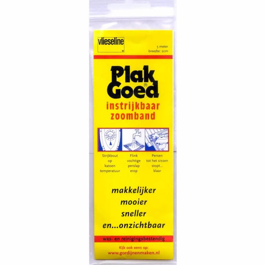 Vlieseline Plakgoed instrijkbaar zoomband 20mm wit - 5m