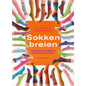 Boek Sokken breien - Ja An Luijken en Marlies Hoogland