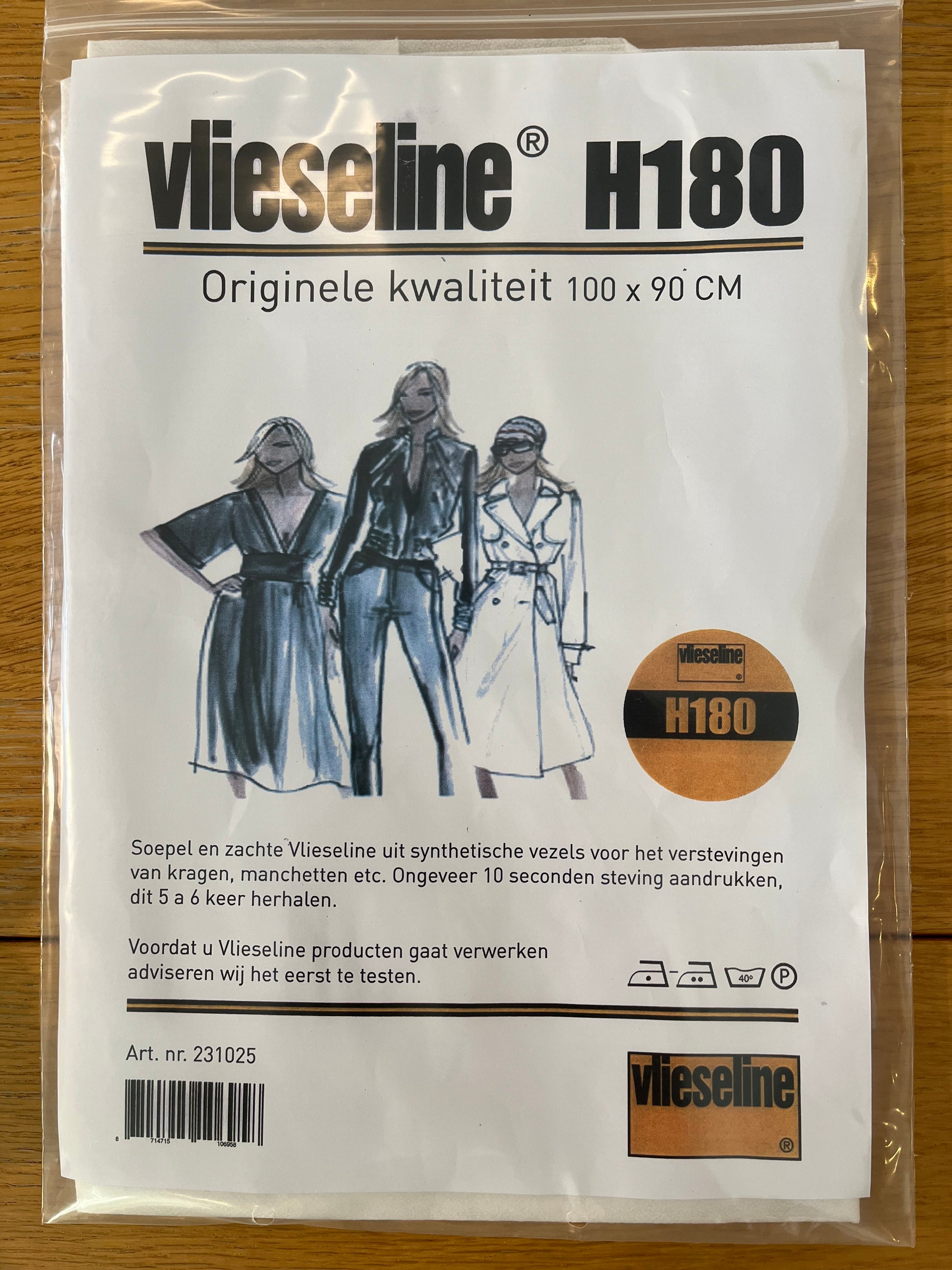 vlieseline
